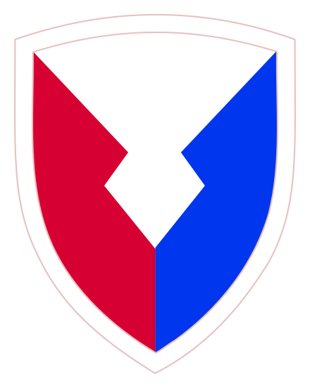 U.S. Army Materiel Command (AMC) Logo